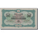 Banconote, Turchia, 1 Livre, L.1332, KM:90b, BB