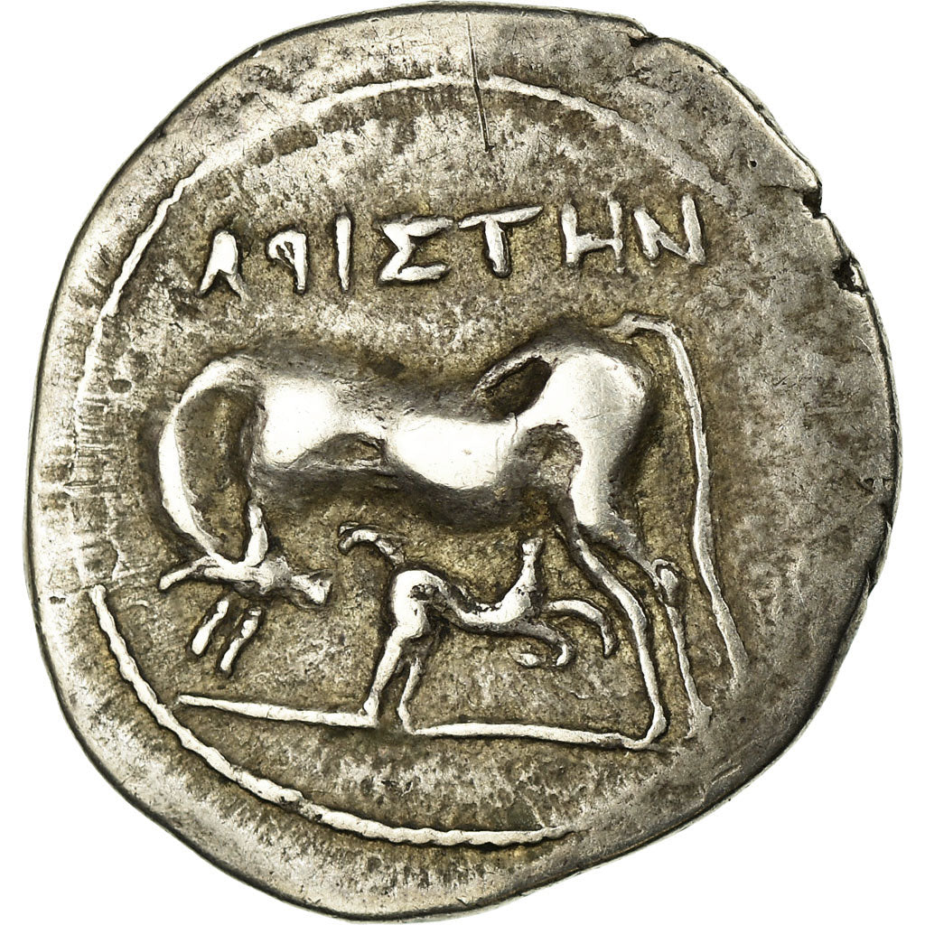 Moneda, Illyria, Apollonia, Drachm, Apollonia, MBC, Plata