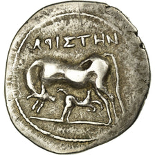 Moneda, Illyria, Apollonia, Drachm, Apollonia, MBC, Plata