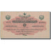 Banknote, Turkey, 1/2 Livre, L.1331, 22.12.AH1331, KM:82, EF(40-45)