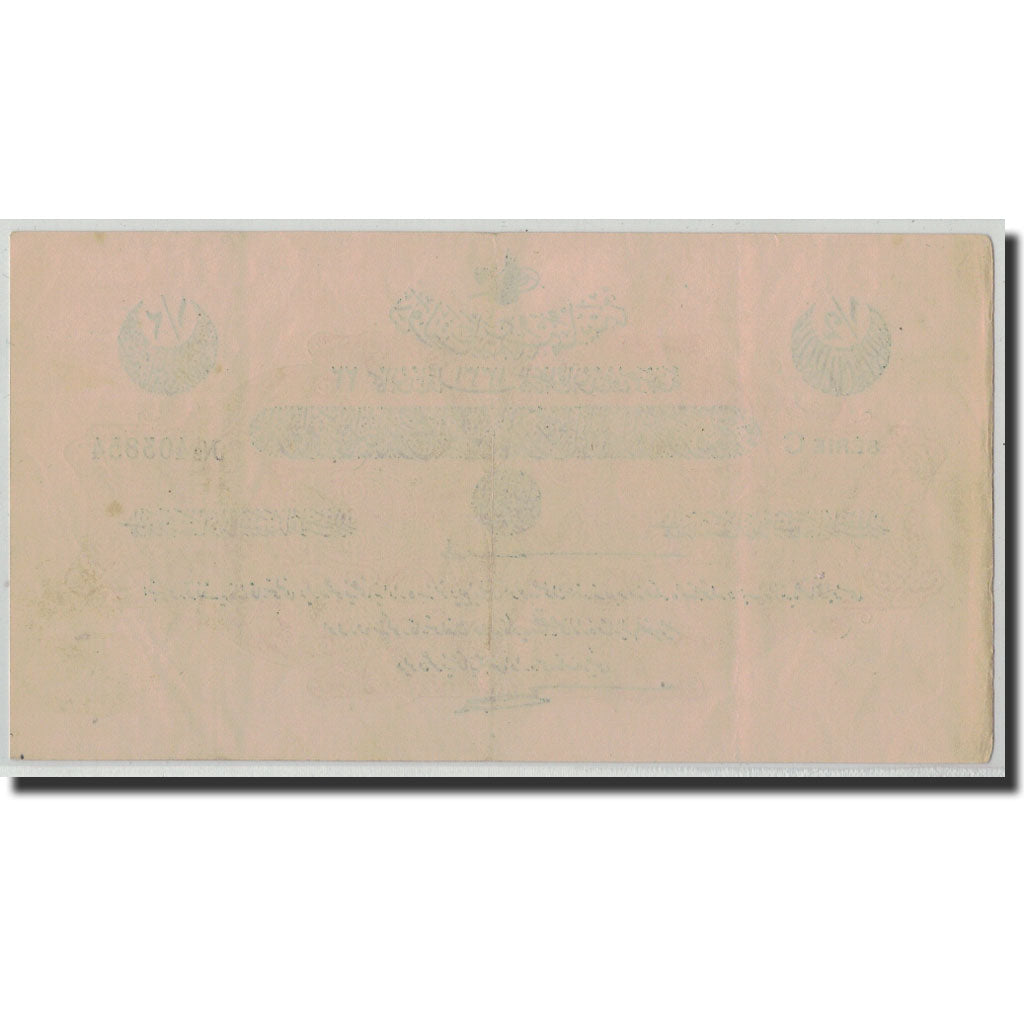 Banknote, Turkey, 1/2 Livre, L.1331, 22.12.AH1331, KM:82, EF(40-45)