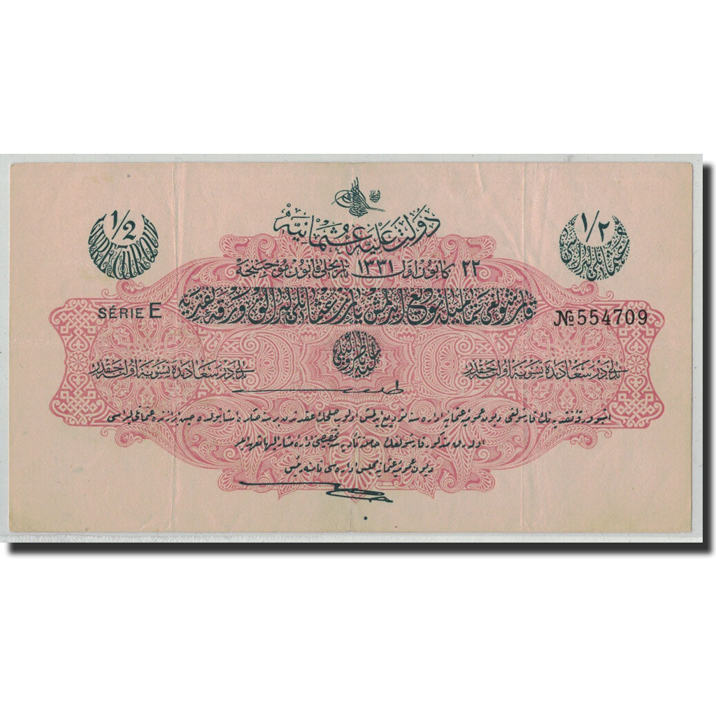 Banknote, Turkey, 1/2 Livre, L.1331, 22.12.AH1331, KM:82, EF(40-45)