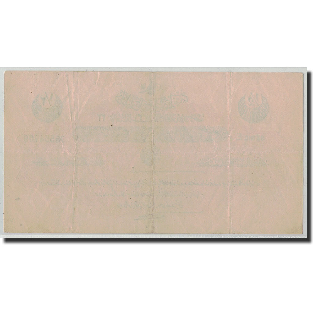 Banknote, Turkey, 1/2 Livre, L.1331, 22.12.AH1331, KM:82, EF(40-45)