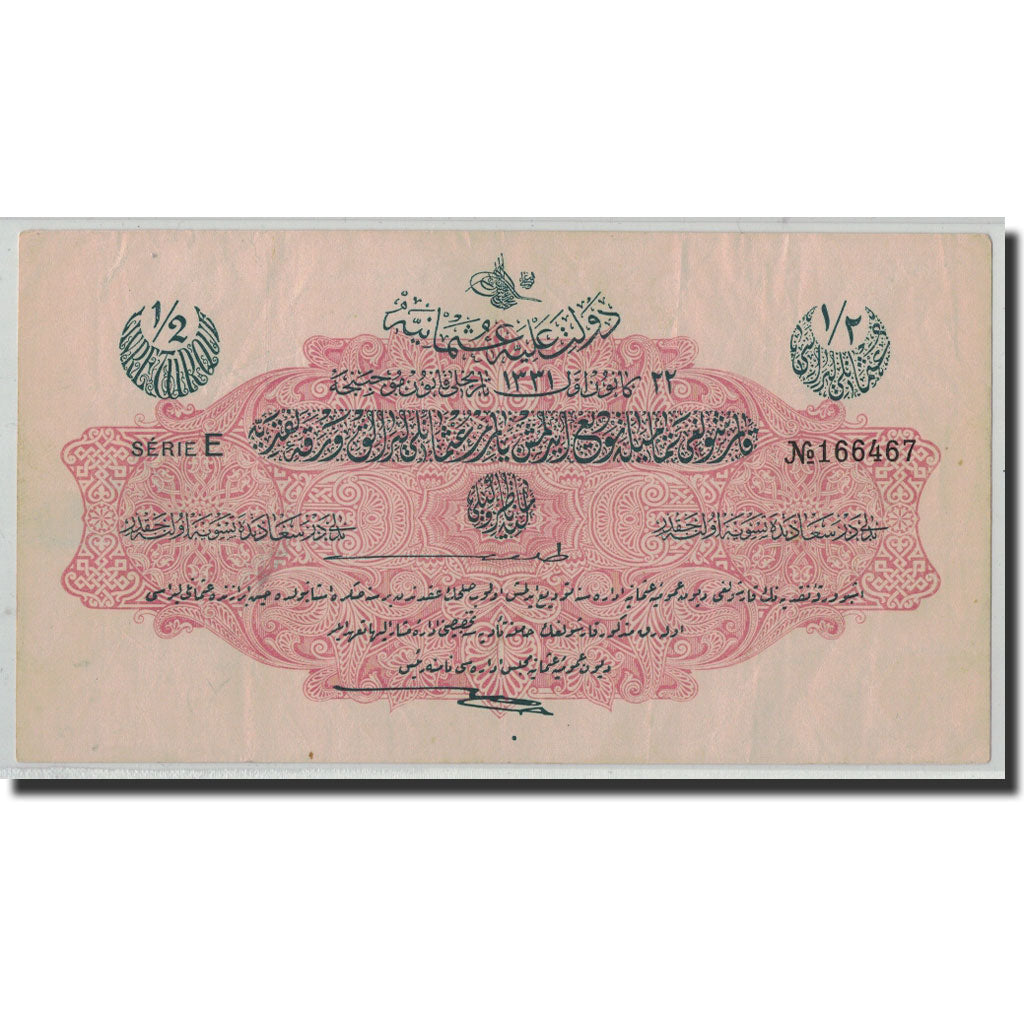Banknote, Turkey, 1/2 Livre, L.1331, 22.12.AH1331, KM:82, EF(40-45)