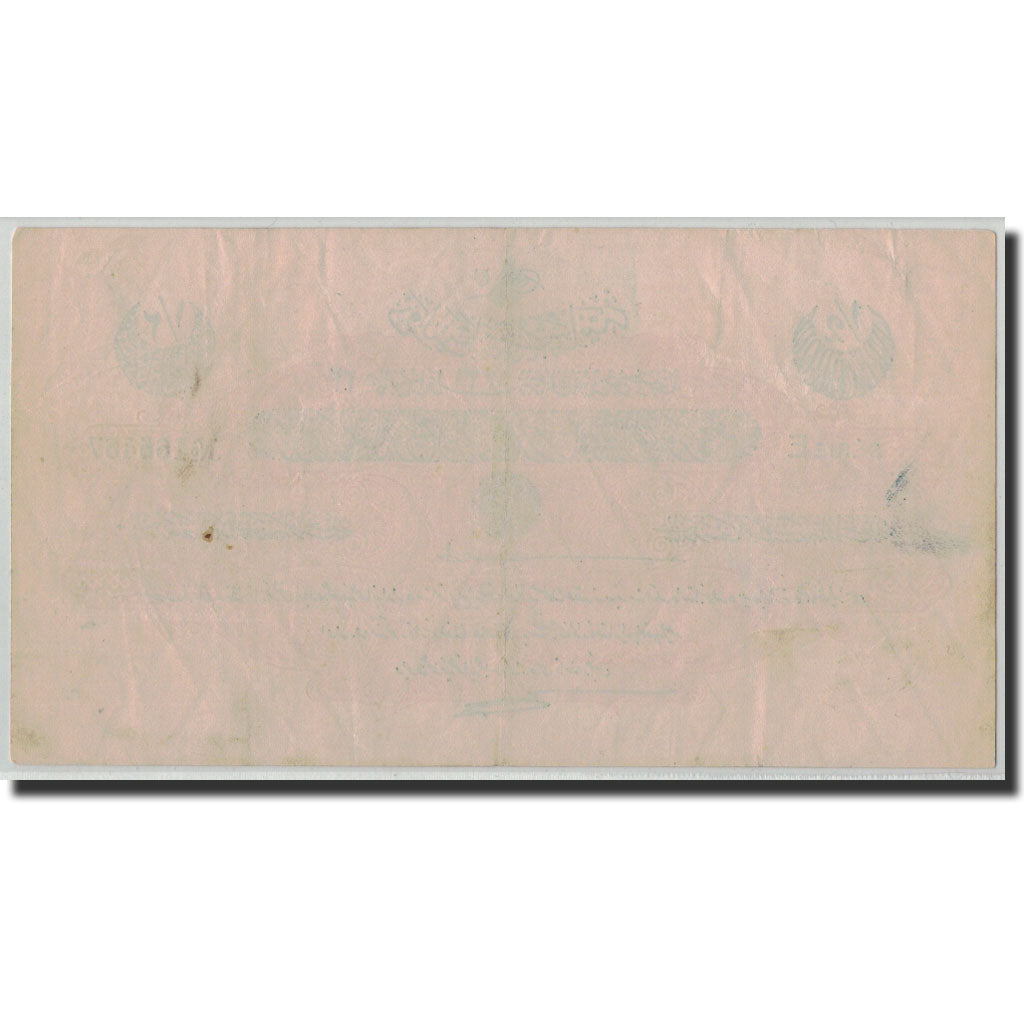 Banknote, Turkey, 1/2 Livre, L.1331, 22.12.AH1331, KM:82, EF(40-45)