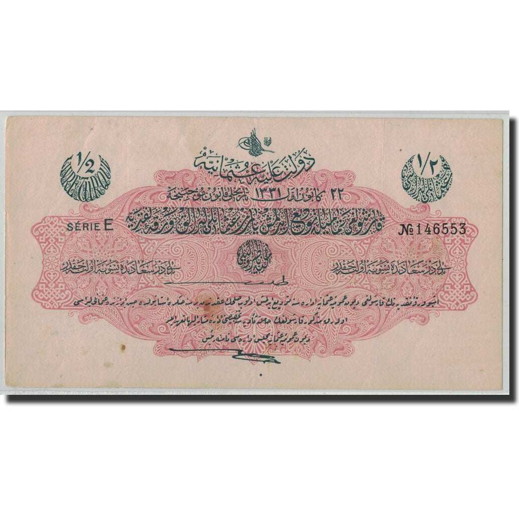 Banknote, Turkey, 1/2 Livre, L.1331, 22.12.AH1331, KM:82, EF(40-45)