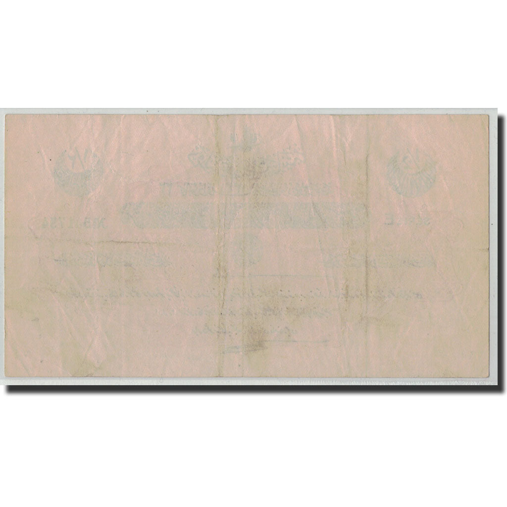 Banknote, Turkey, 1/2 Livre, L.1331, 22.12.AH1331, KM:82, EF(40-45)