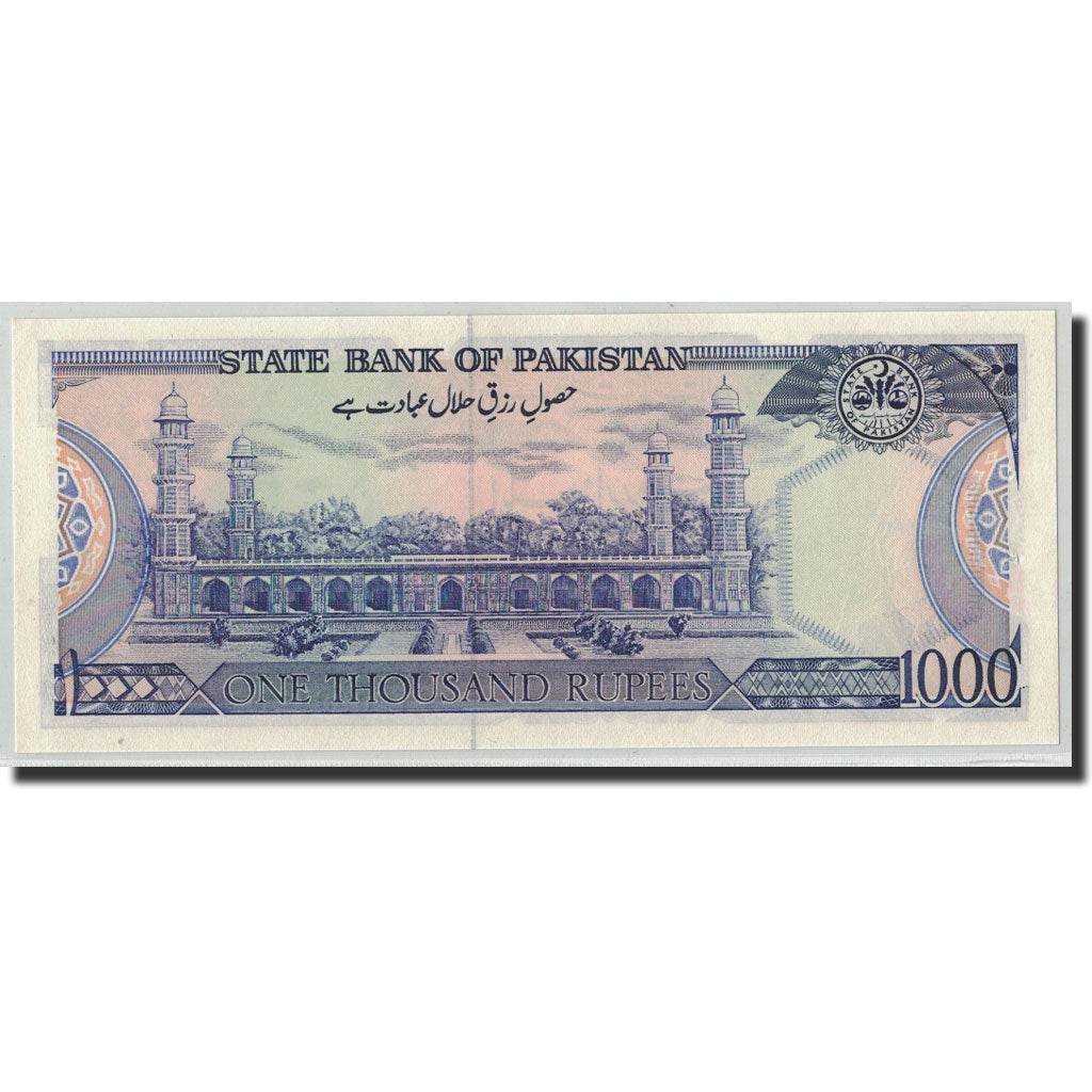 Banknote, Pakistan, 1000 Rupees, Undated (1988- ), KM:43, UNC(63)
