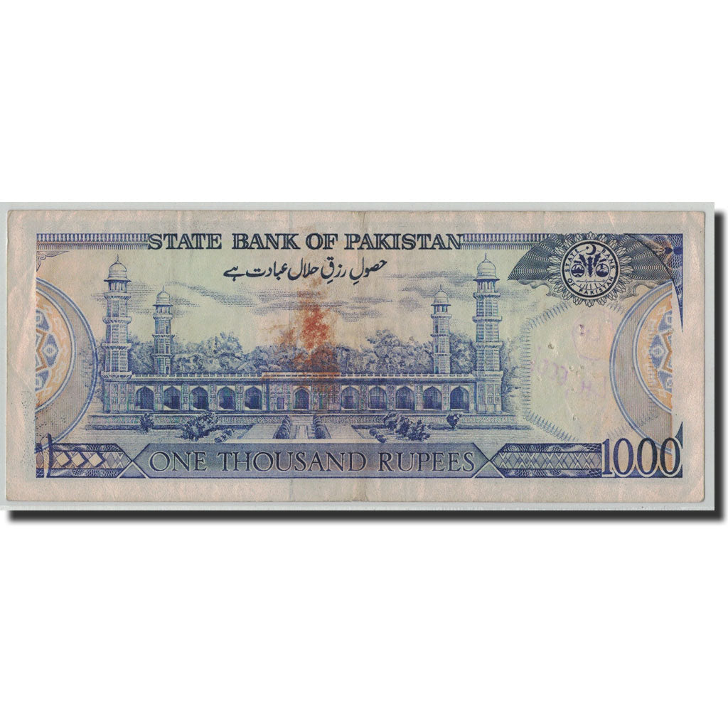 Banknote, Pakistan, 1000 Rupees, Undated (1988- ), KM:43, F(12-15)