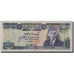 Banknote, Pakistan, 1000 Rupees, Undated (1988- ), KM:43, VG(8-10)