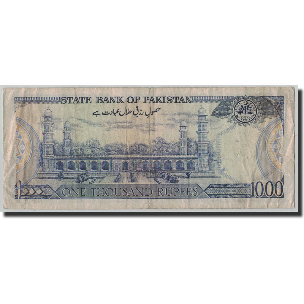 Banknote, Pakistan, 1000 Rupees, Undated (1988- ), KM:43, VG(8-10)