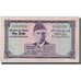 Billet, Pakistan, 5 Rupees, Undated (1966), KM:15, SUP+