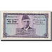 Banknote, Pakistan, 5 Rupees, Undated (1966), KM:15, UNC(60-62)