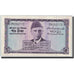 Billet, Pakistan, 5 Rupees, Undated (1966), KM:15, SUP+