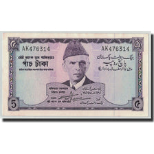 Geldschein, Pakistan, 5 Rupees, Undated (1966), KM:15, UNZ-