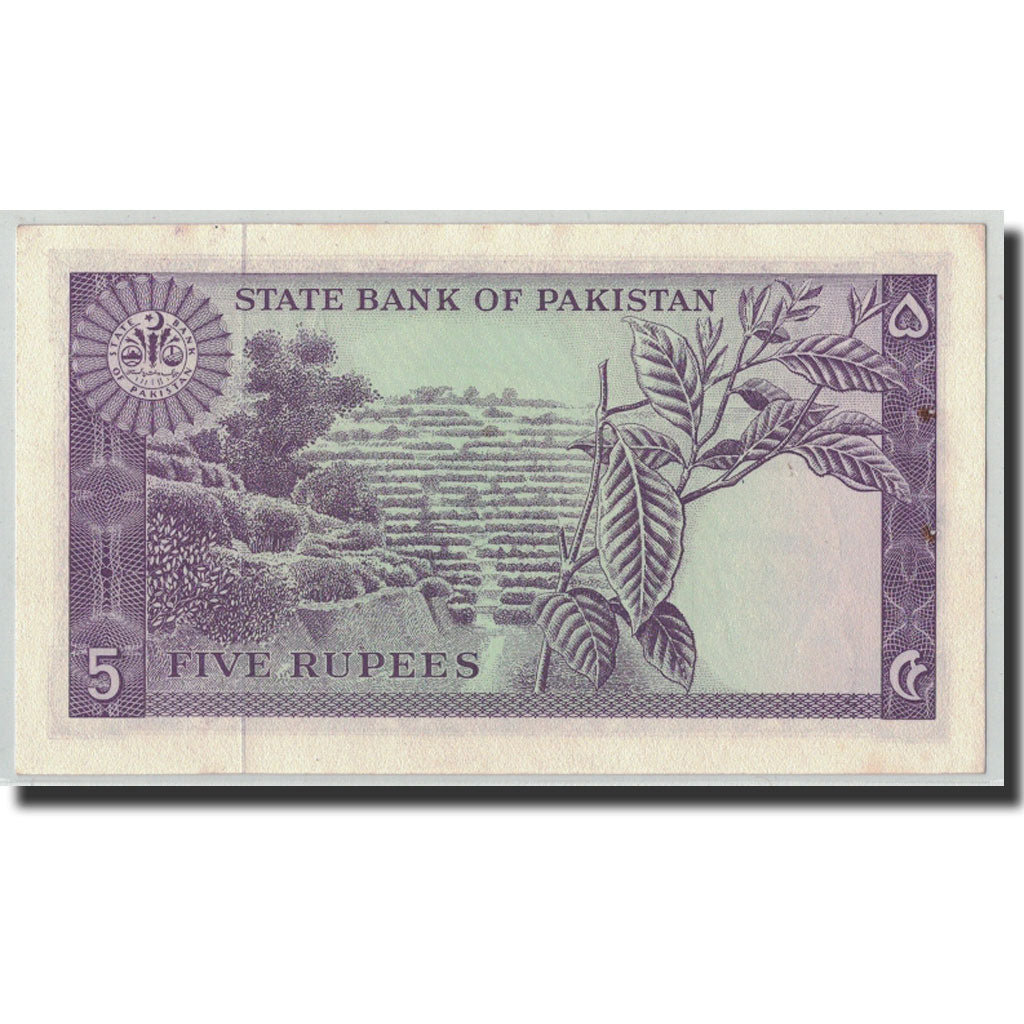 Geldschein, Pakistan, 5 Rupees, Undated (1966), KM:15, UNZ-