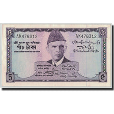 Banknote, Pakistan, 5 Rupees, Undated (1966), KM:15, UNC(63)