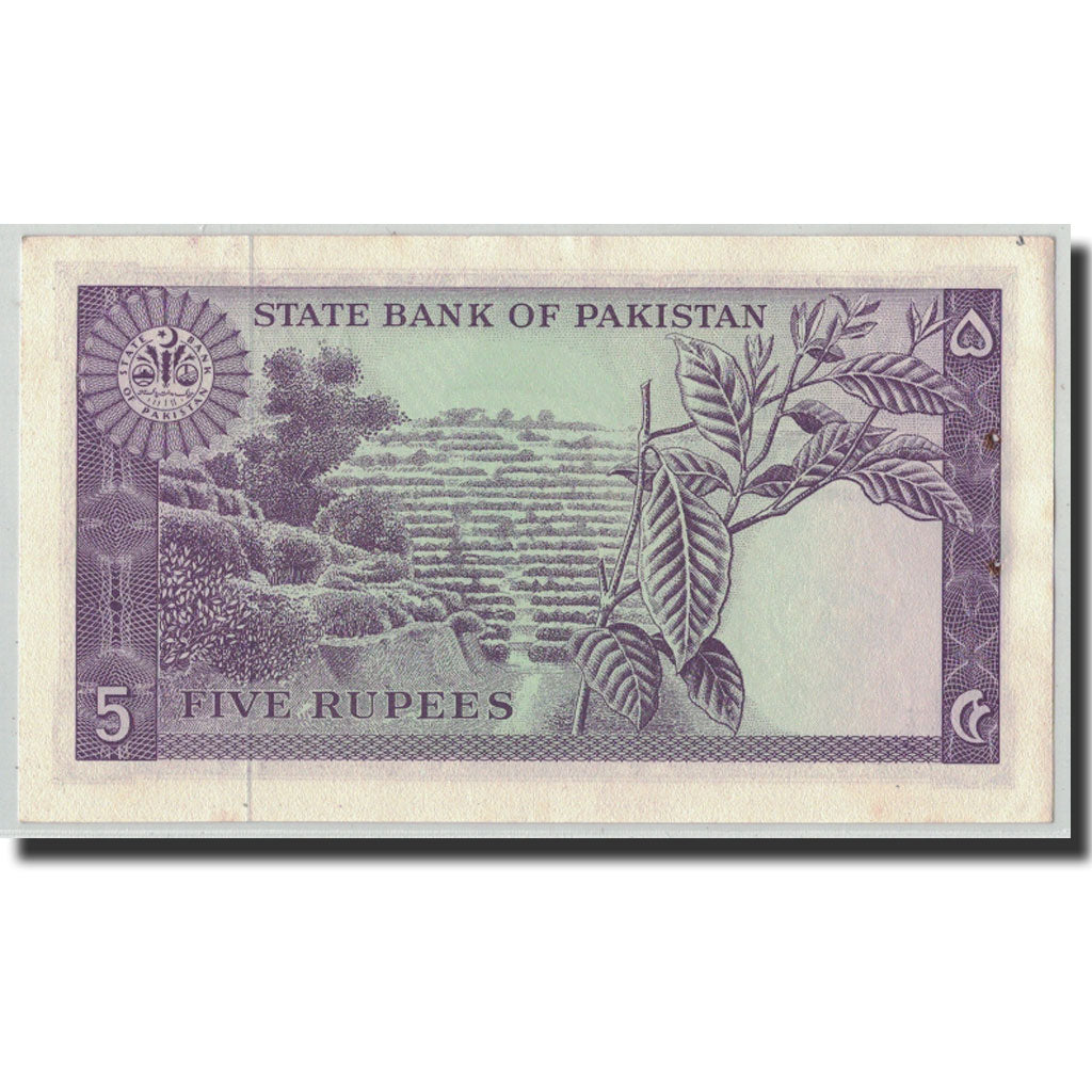 Banknote, Pakistan, 5 Rupees, Undated (1966), KM:15, UNC(63)