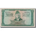 Banknote, Pakistan, 50 Rupees, Undated (1964), KM:17a, EF(40-45)