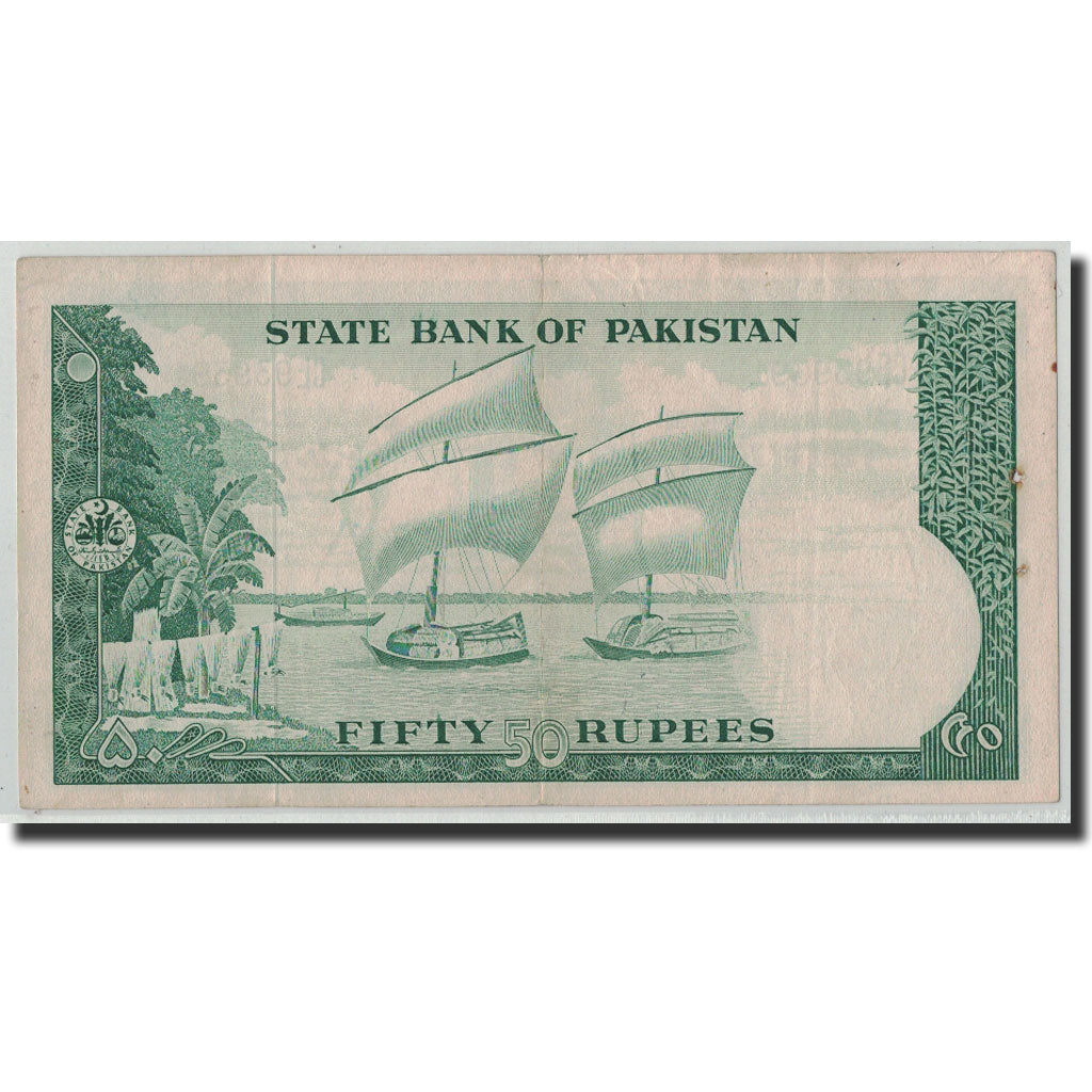 Banknote, Pakistan, 50 Rupees, Undated (1964), KM:17a, EF(40-45)