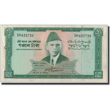 Billet, Pakistan, 50 Rupees, Undated (1964), KM:17a, SUP