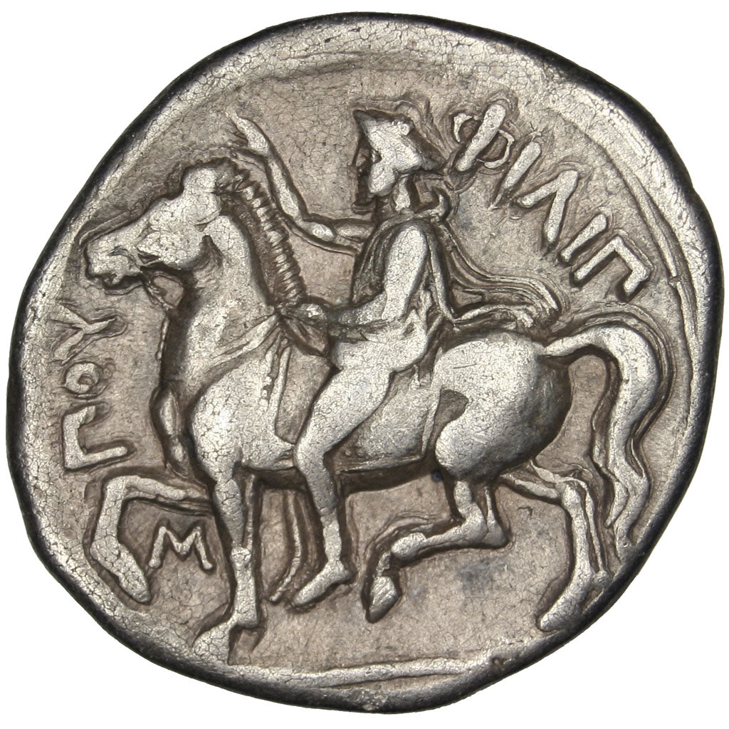 Macedonia (Kingdom of), Philippe II (359-336 BC), Zeus, Tetradrachm, Pella,...