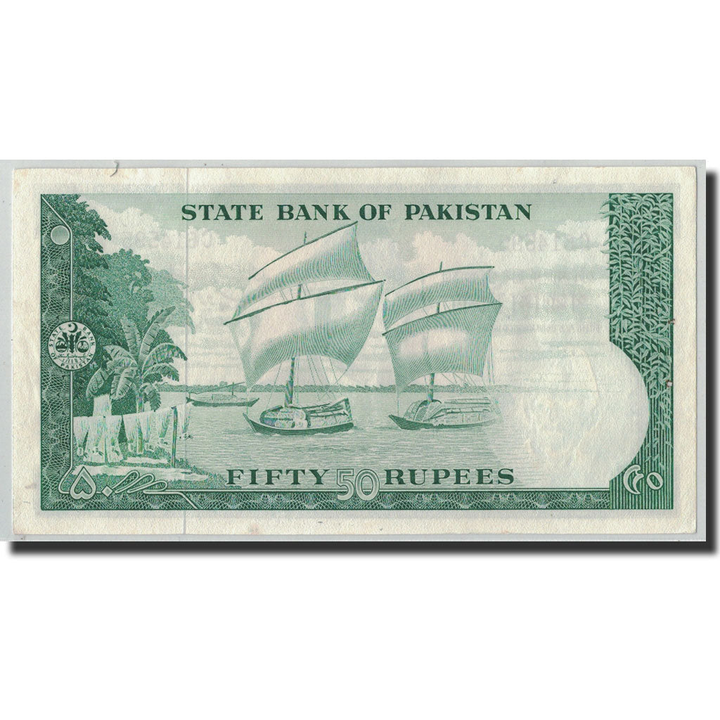 Banknote, Pakistan, 50 Rupees, Undated (1964), KM:17a, UNC(63)