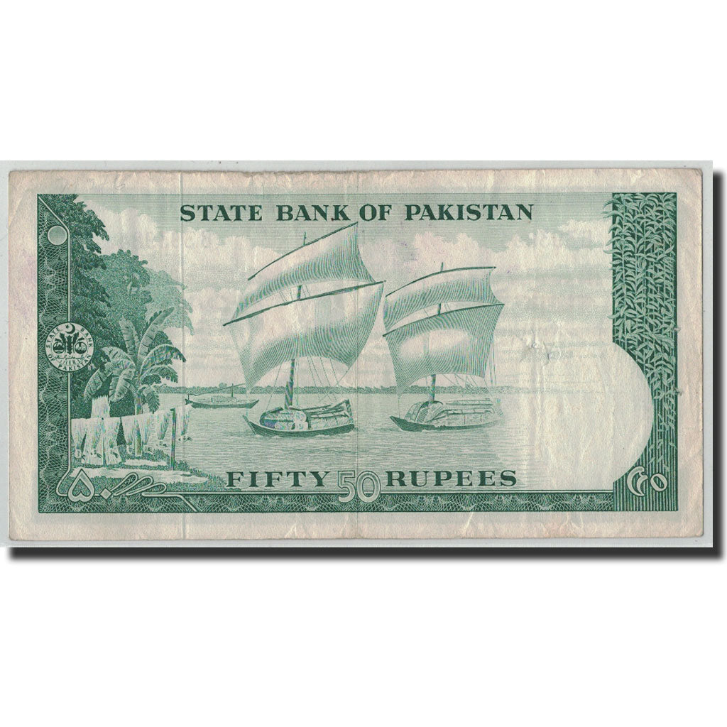 Banknote, Pakistan, 50 Rupees, Undated (1964), KM:17a, VF(30-35)