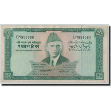 Banknote, Pakistan, 50 Rupees, Undated (1964), KM:17b, AU(50-53)