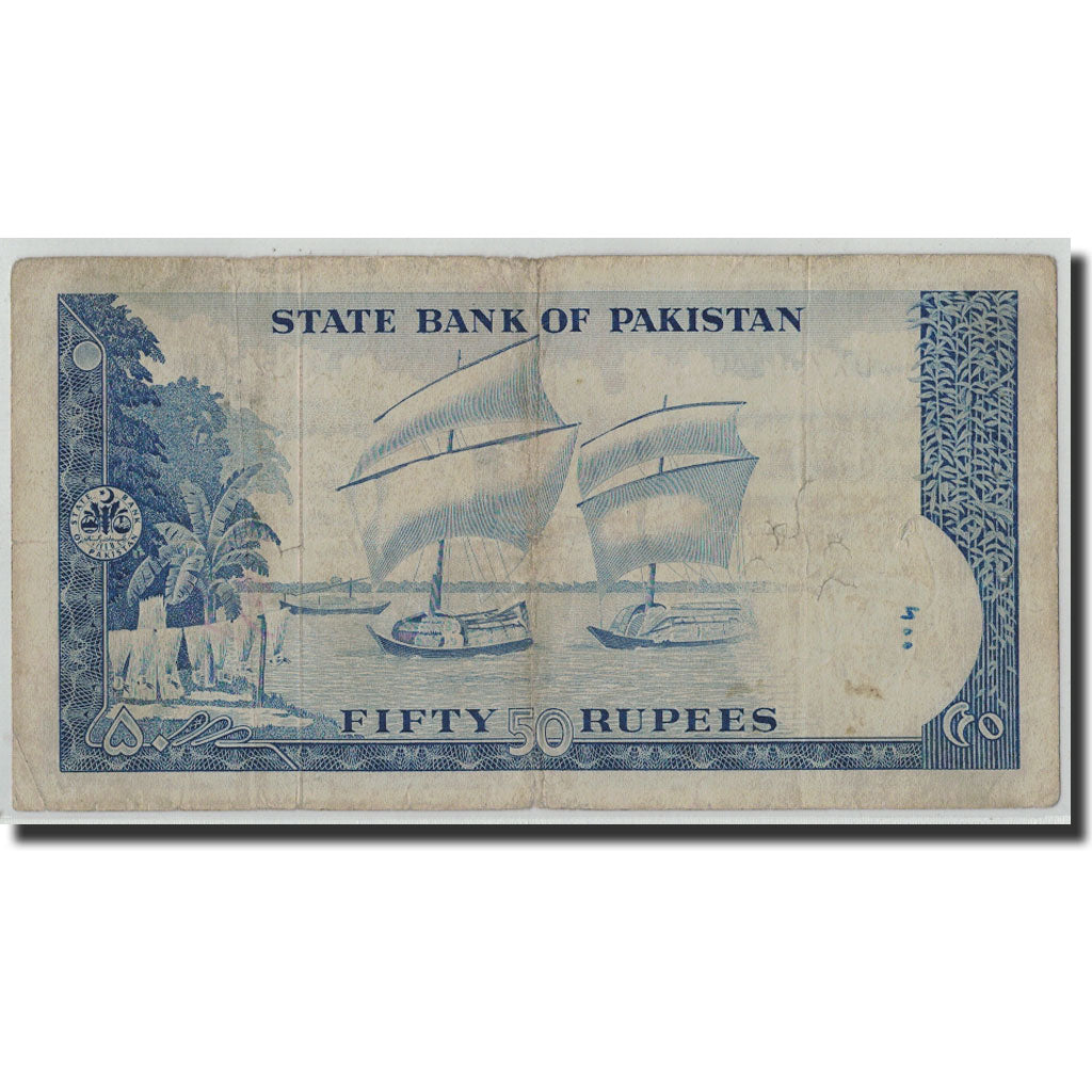 Banknote, Pakistan, 50 Rupees, ND (1972-1978), KM:22, F(12-15)
