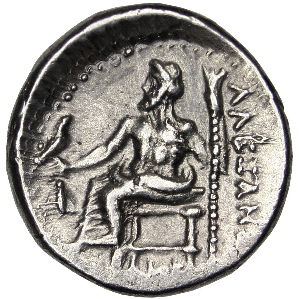 Coin, Kingdom of Macedonia, Alexander III The Great (336-323 BC), Heracles