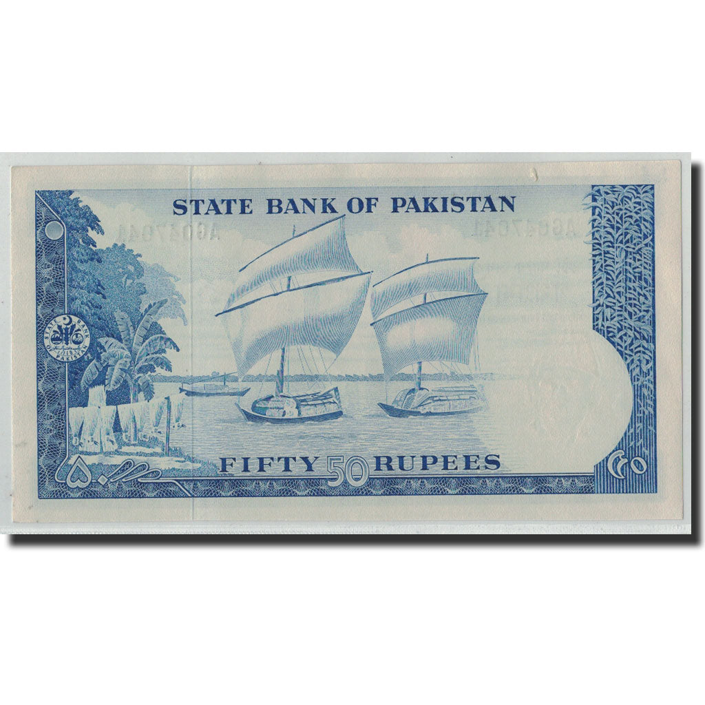 Banknote, Pakistan, 50 Rupees, ND (1972-1978), KM:22, UNC(63)
