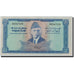 Biljet, Pakistan, 50 Rupees, ND (1972-1978), KM:22, SPL