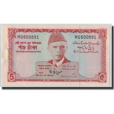Banknote, Pakistan, 5 Rupees, ND (1972-1978), KM:20a, AU(55-58)