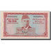 Banknote, Pakistan, 5 Rupees, ND (1972-1978), KM:20a, AU(55-58)