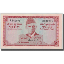 Banknote, Pakistan, 5 Rupees, ND (1972-1978), KM:20a, UNC(63)