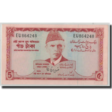 Biljet, Pakistan, 5 Rupees, ND (1972-1978), KM:20a, SPL