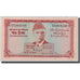 Banknote, Pakistan, 5 Rupees, ND (1972-1978), KM:20a, UNC(63)
