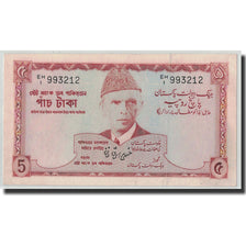 Banknote, Pakistan, 5 Rupees, ND (1972-1978), KM:20b, UNC(65-70)