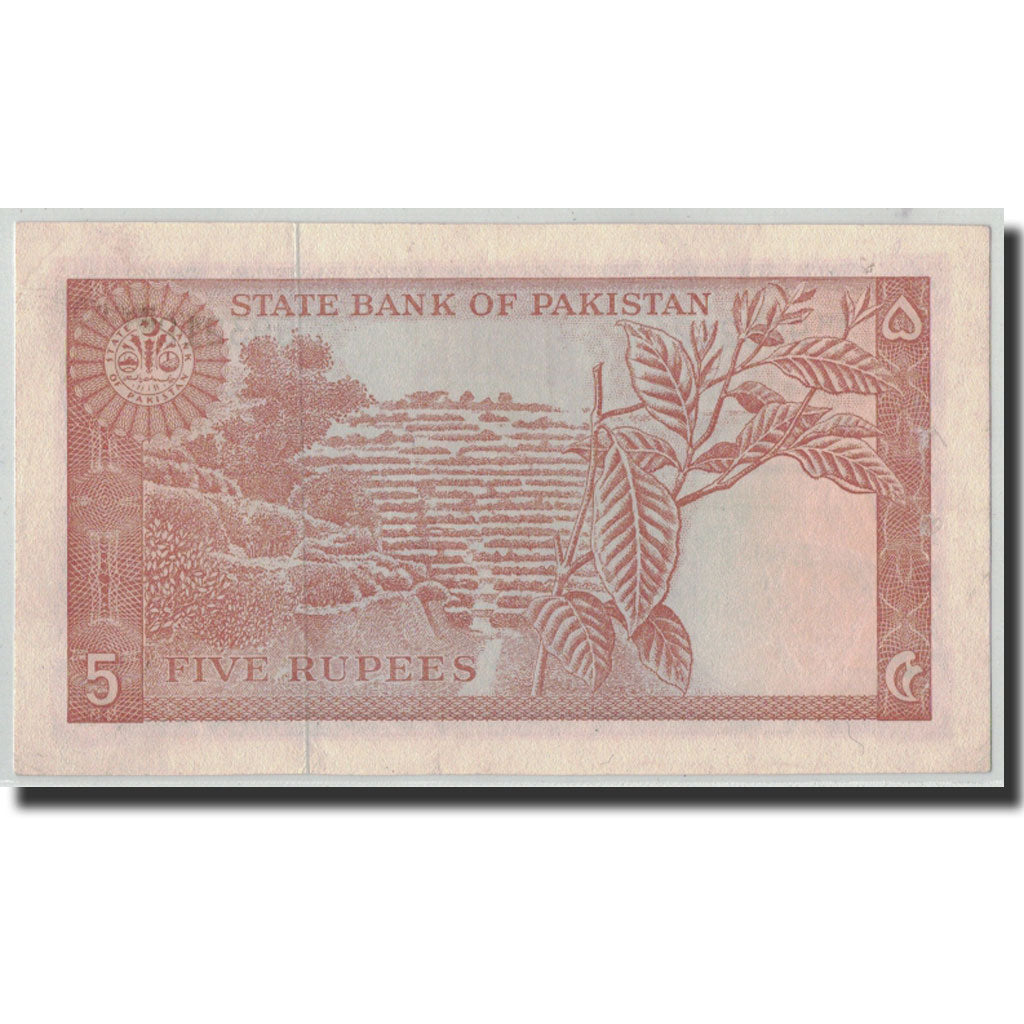 Banknote, Pakistan, 5 Rupees, ND (1972-1978), KM:20b, UNC(65-70)