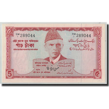 Banknote, Pakistan, 5 Rupees, ND (1972-1978), KM:20b, UNC(63)
