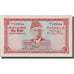 Banknote, Pakistan, 5 Rupees, ND (1972-1978), KM:20b, UNC(63)