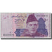 Billet, Pakistan, 50 Rupees, 2009, KM:New, TTB