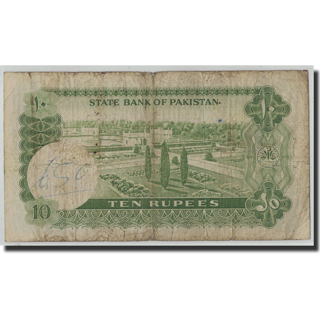 Banknote, Pakistan, 10 Rupees, Undated (1972-75), KM:21a, F(12-15)