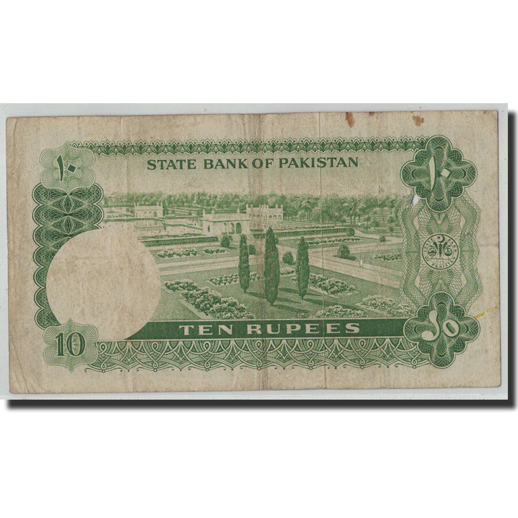 Banknote, Pakistan, 10 Rupees, Undated (1972-75), KM:21a, F(12-15)