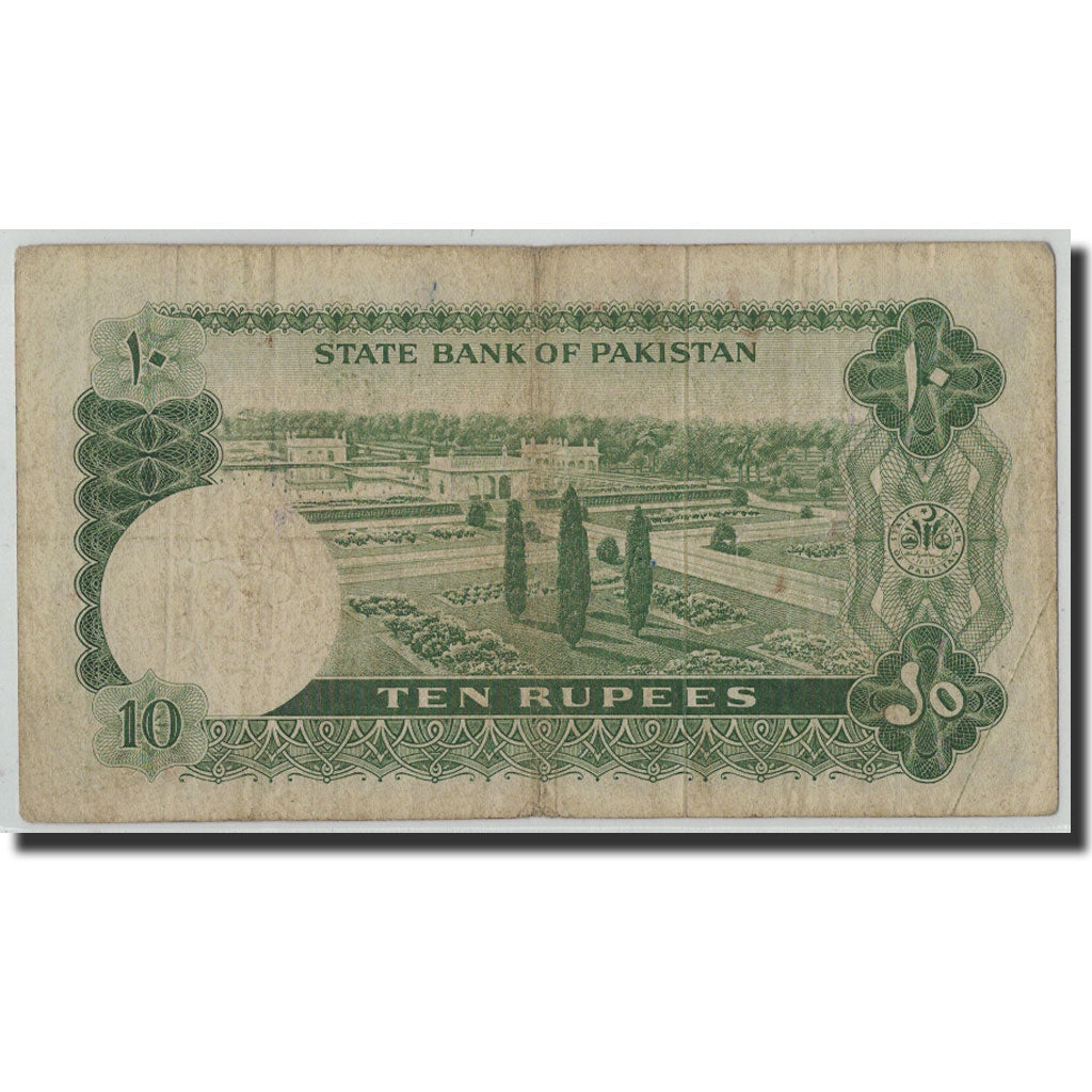 Banknote, Pakistan, 10 Rupees, Undated (1972-75), KM:21a, F(12-15)