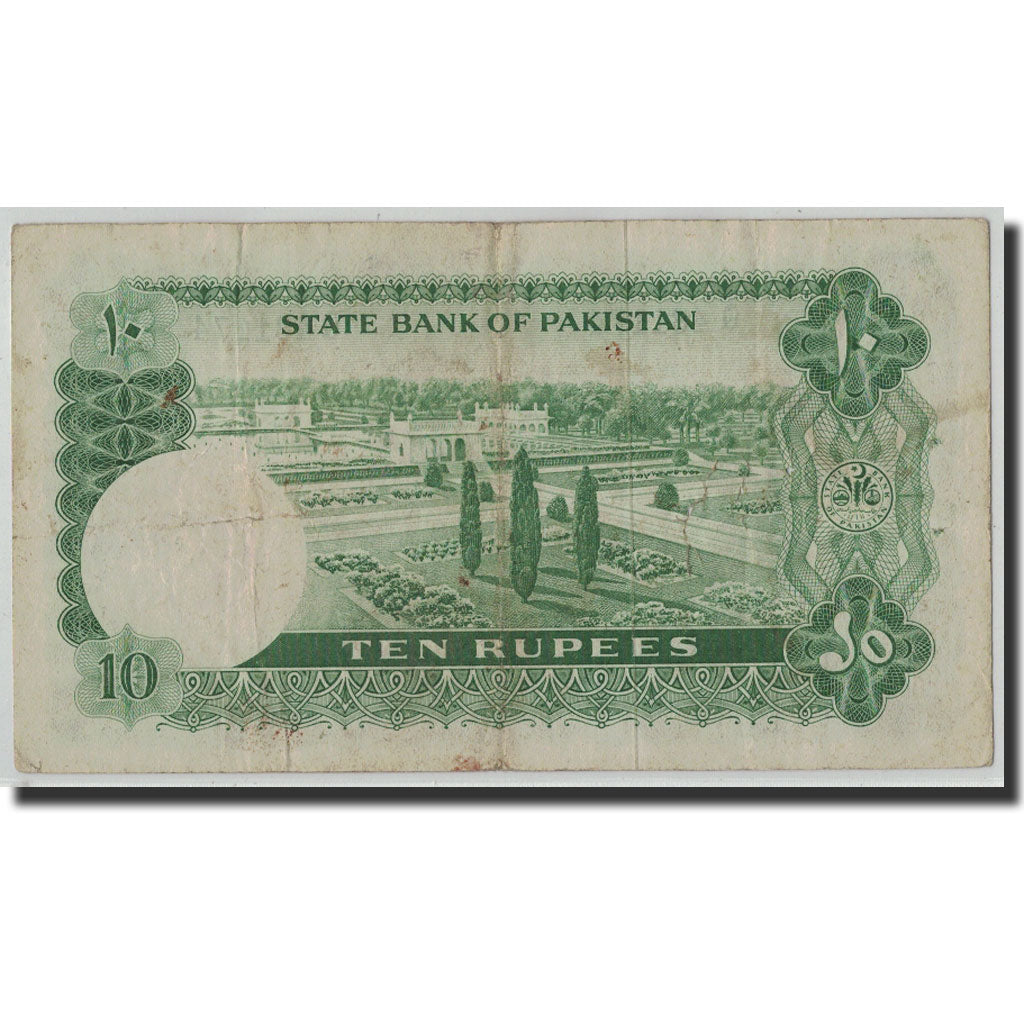 Banknote, Pakistan, 10 Rupees, Undated (1972-75), KM:21a, VF(20-25)