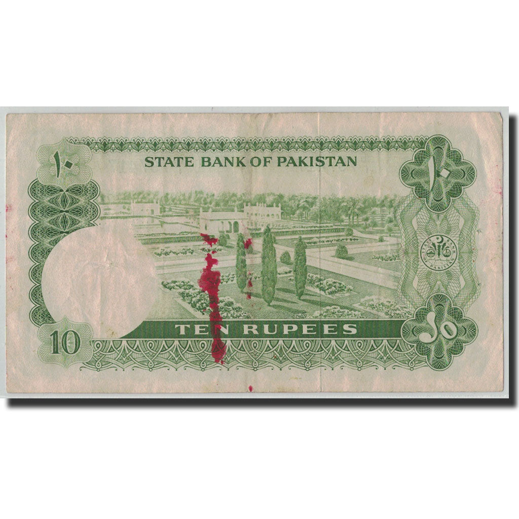 Banknote, Pakistan, 10 Rupees, Undated (1972-75), KM:21a, VF(20-25)
