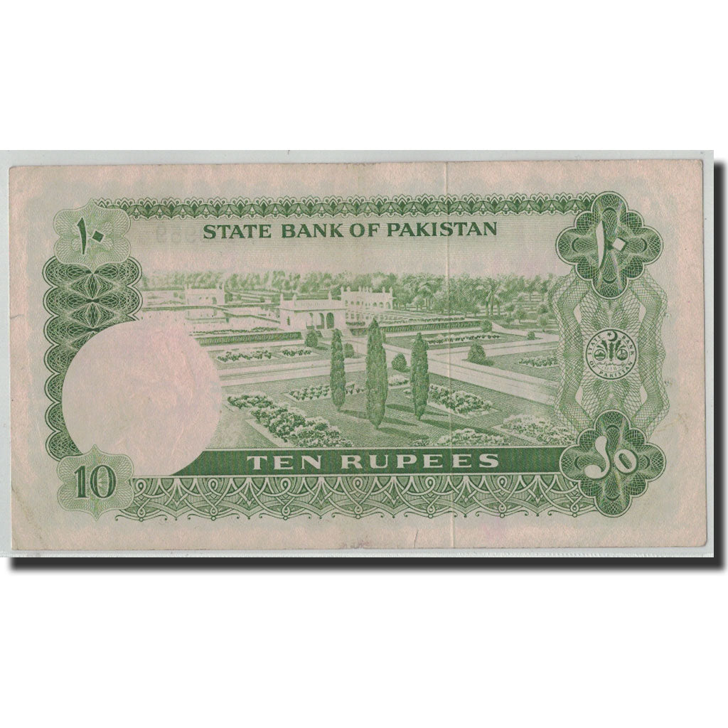 Banknote, Pakistan, 10 Rupees, Undated (1972-75), KM:21a, EF(40-45)