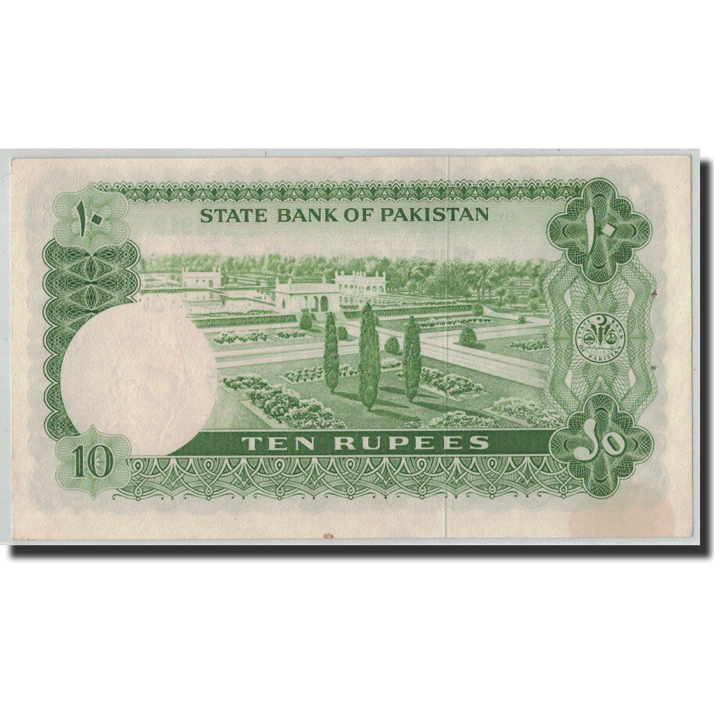 Banknote, Pakistan, 10 Rupees, Undated (1972-75), KM:21a, AU(55-58)